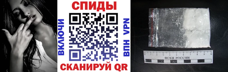 где найти наркотики  Морозовск  АМФ Premium 