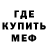 МЕТАДОН мёд vitali tomanov