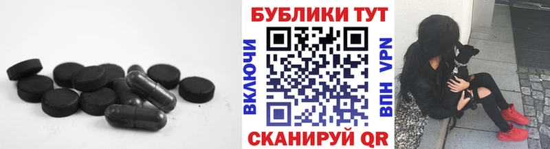 Ecstasy 280 MDMA  Морозовск 