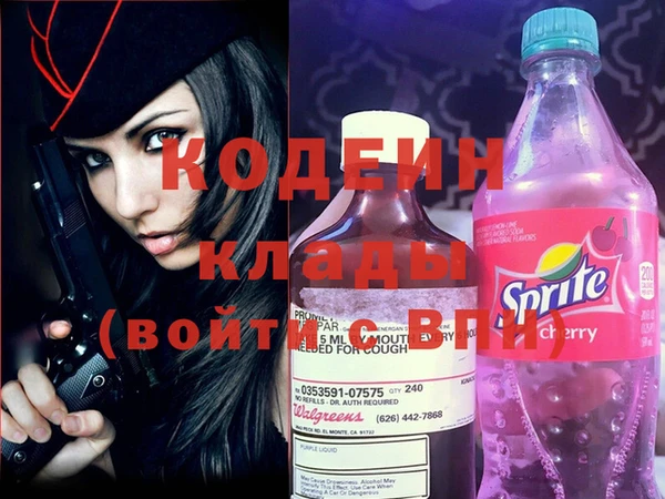 героин Нефтегорск
