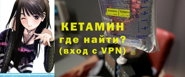 героин Нея