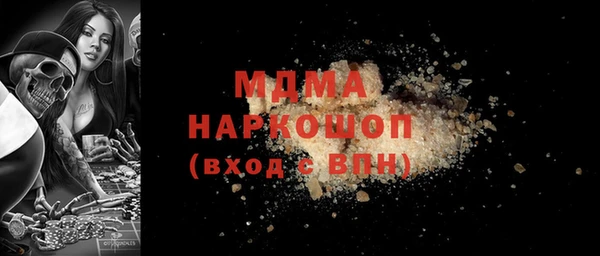 героин Нея