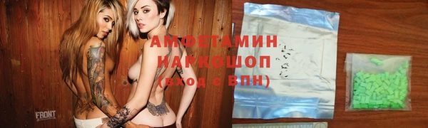 героин Нея