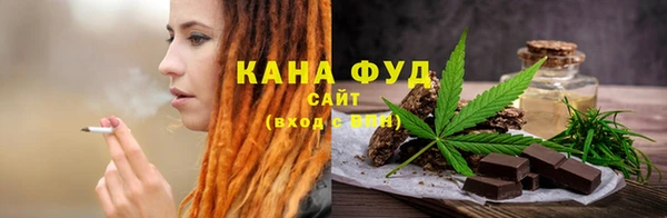 героин Нея
