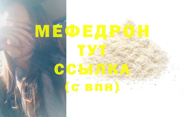 героин Нея