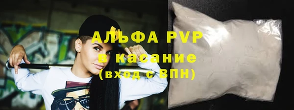 героин Нея