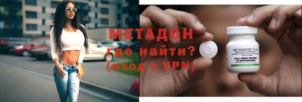соль ск Надым