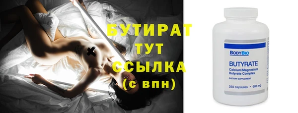 героин Нея