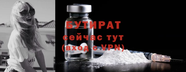 героин Нефтегорск