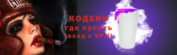 героин Нефтегорск
