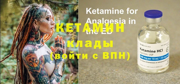 героин Нефтегорск