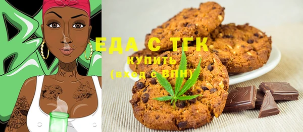 бошки Навашино
