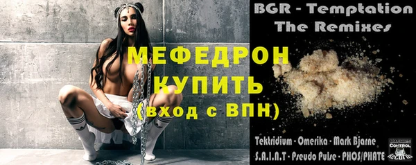 героин Нефтегорск