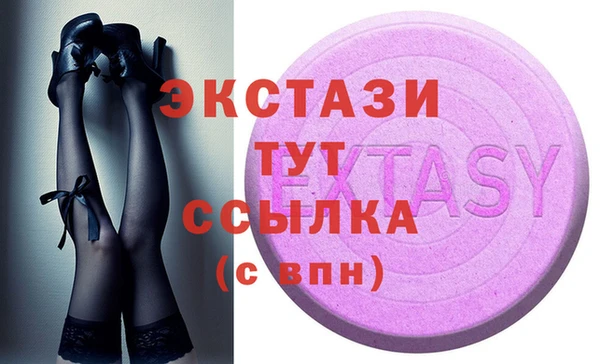 прущие крисы Наволоки