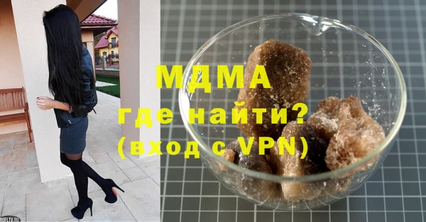 бошки Навашино