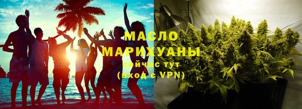 прущие крисы Наволоки