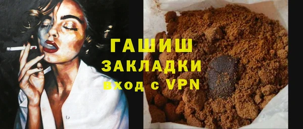 прущие крисы Наволоки