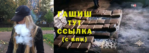 героин Нея