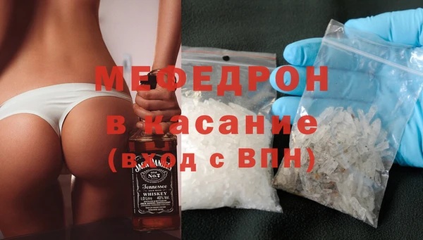 героин Нефтегорск