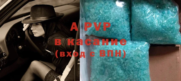 героин Нея