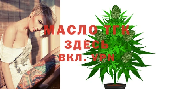 героин Нея