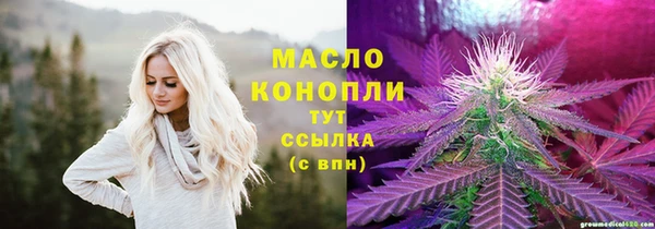 героин Нефтегорск