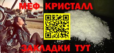 ECSTASY Балашиха