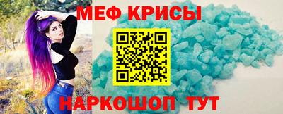 бутират Дубна