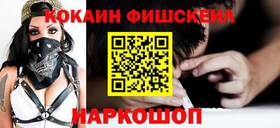 ECSTASY Балашиха