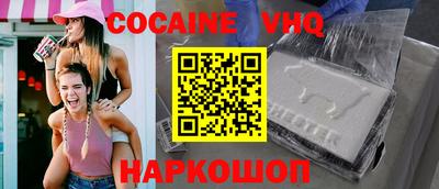 мескалин Донской