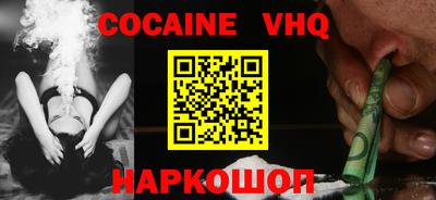 ECSTASY Балашиха