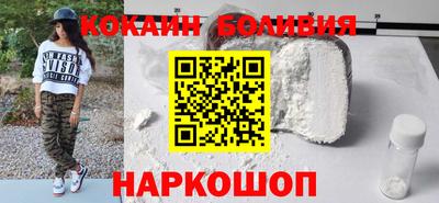 мескалин Донской