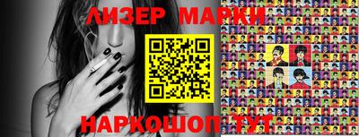мескалин Донской