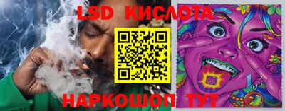 круглые Балахна