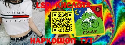 ECSTASY Балашиха