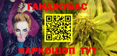 мескалин Донской