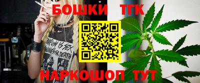 мескалин Донской