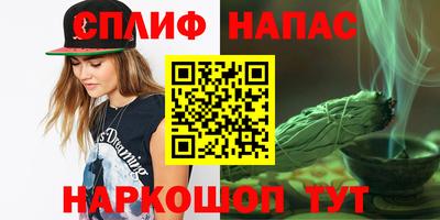 мескалин Донской
