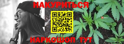 мескалин Донской
