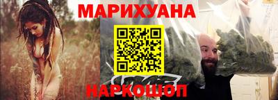 мескалин Донской