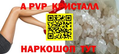 бутират Дубна