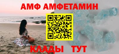 бутират Дубна