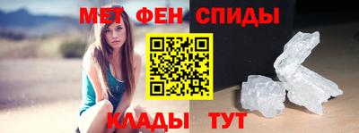 мескалин Донской