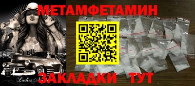 мескалин Донской