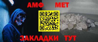 мескалин Донской