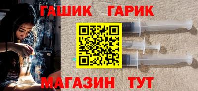 мескалин Донской