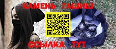 мескалин Донской