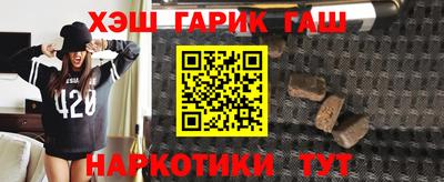 ECSTASY Балашиха