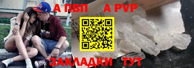 ECSTASY Балашиха