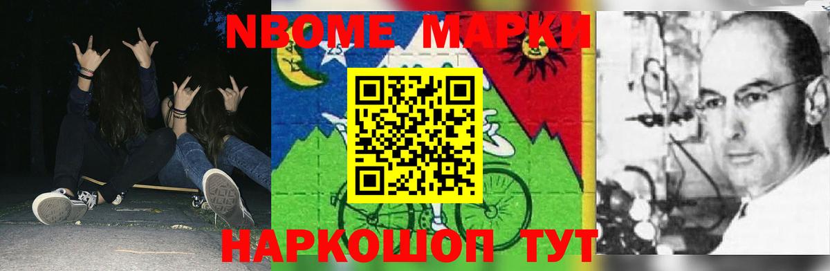 Морозовск  ЛСД экстази  Вход с VPN  LSD-25 экстази кислота 